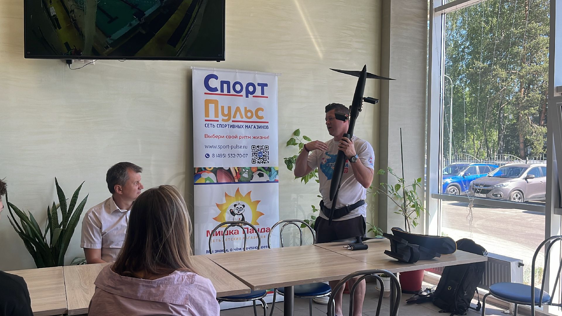 плавание, велосипед,