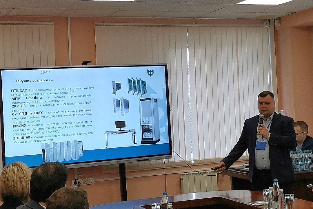 Подольск, экономика, завод