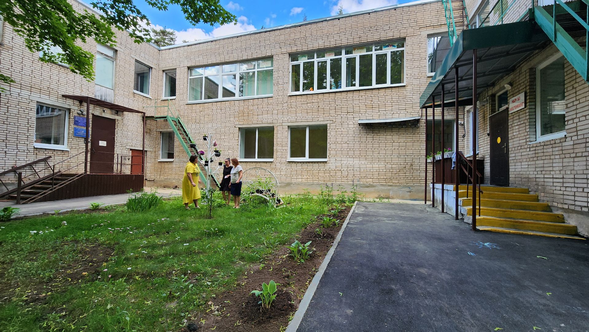 протвино, дюц горизонт, каникулы, лето, дети,