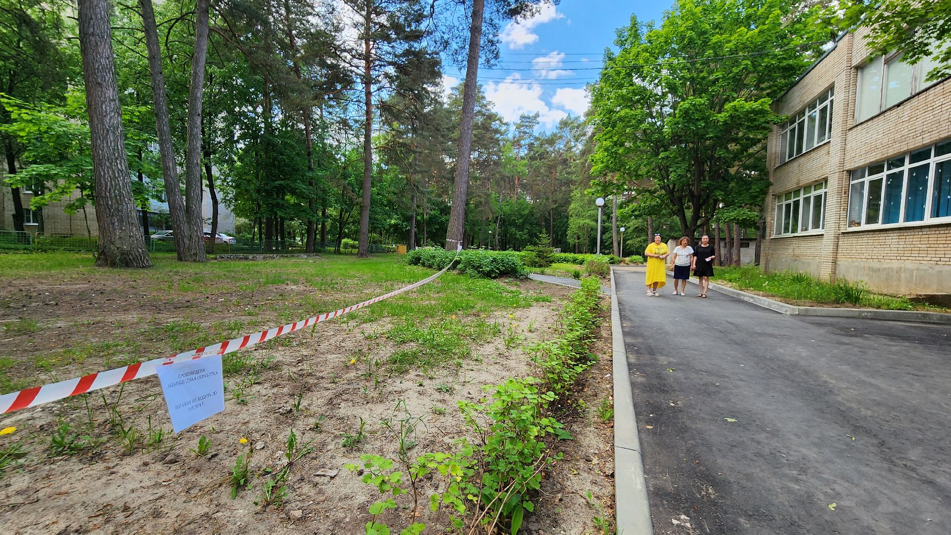 протвино, дюц горизонт, каникулы, лето, дети,