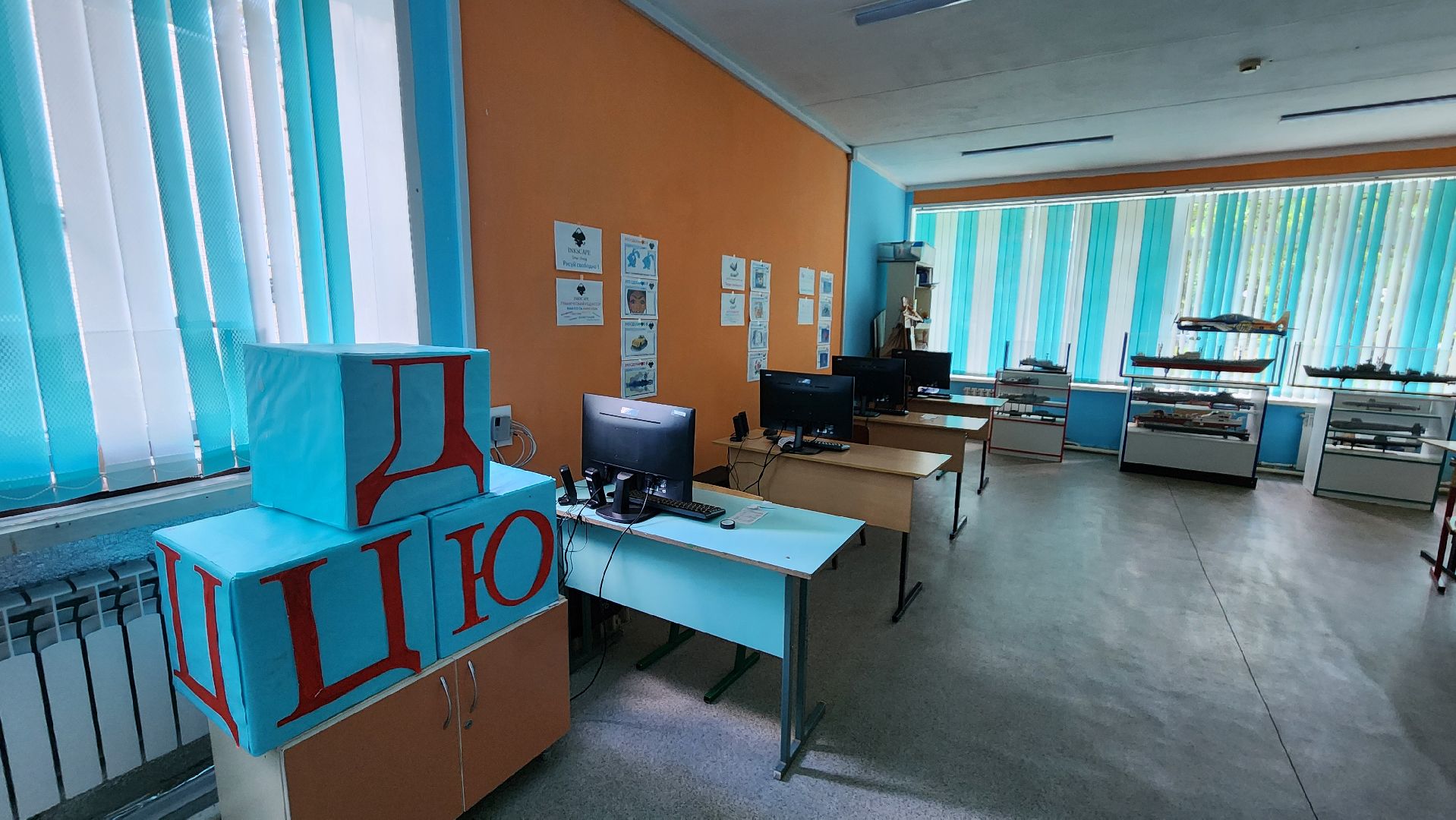 протвино, дюц горизонт, каникулы, лето, дети,