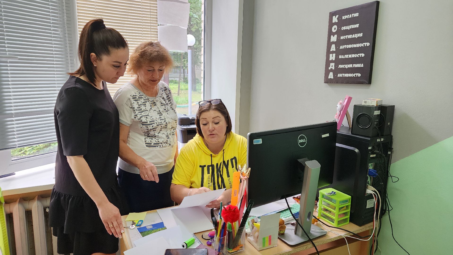 протвино, дюц горизонт, каникулы, лето, дети,