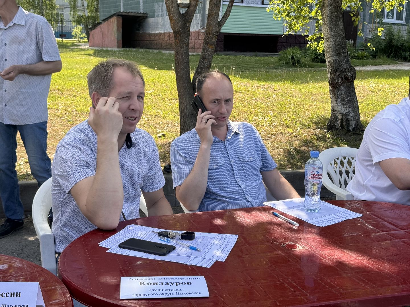 шаховская, выездная администрация, собрание,