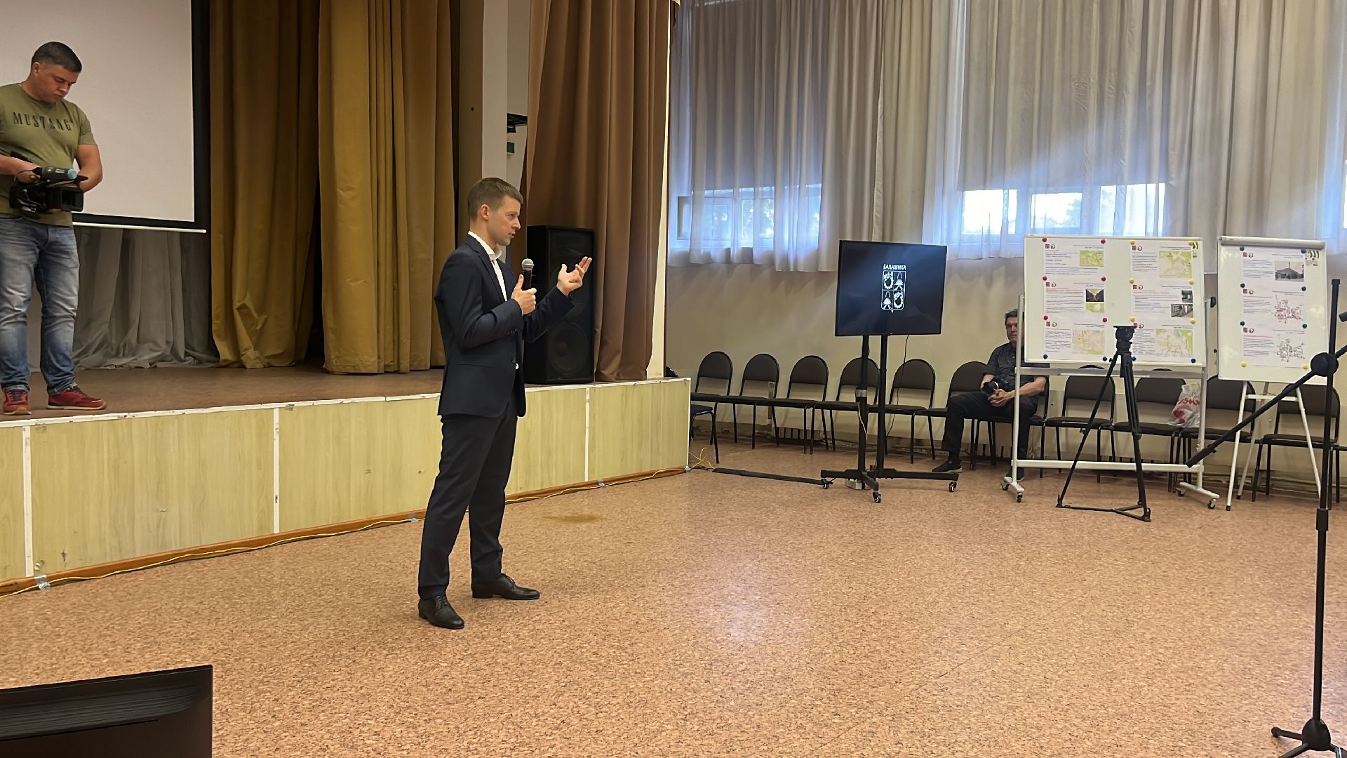 выездная администрация,