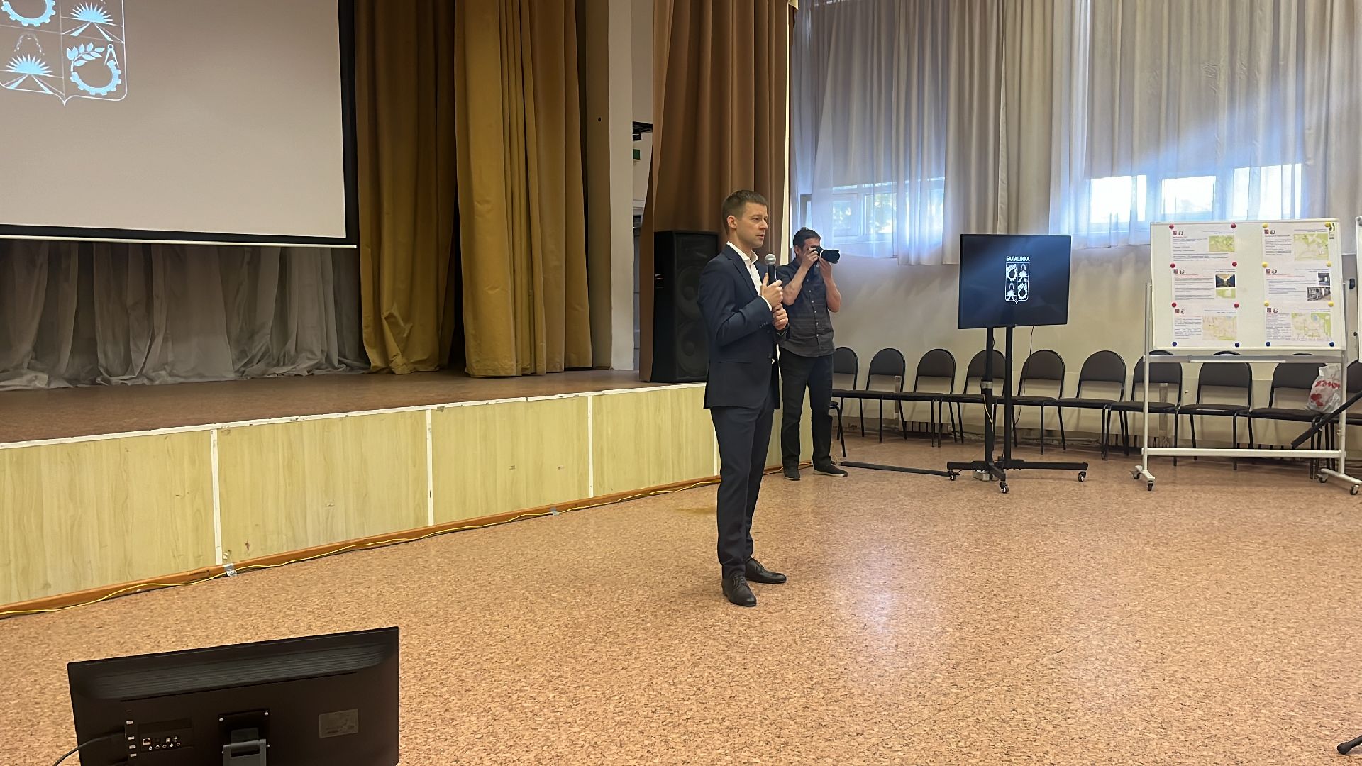 выездная администрация,