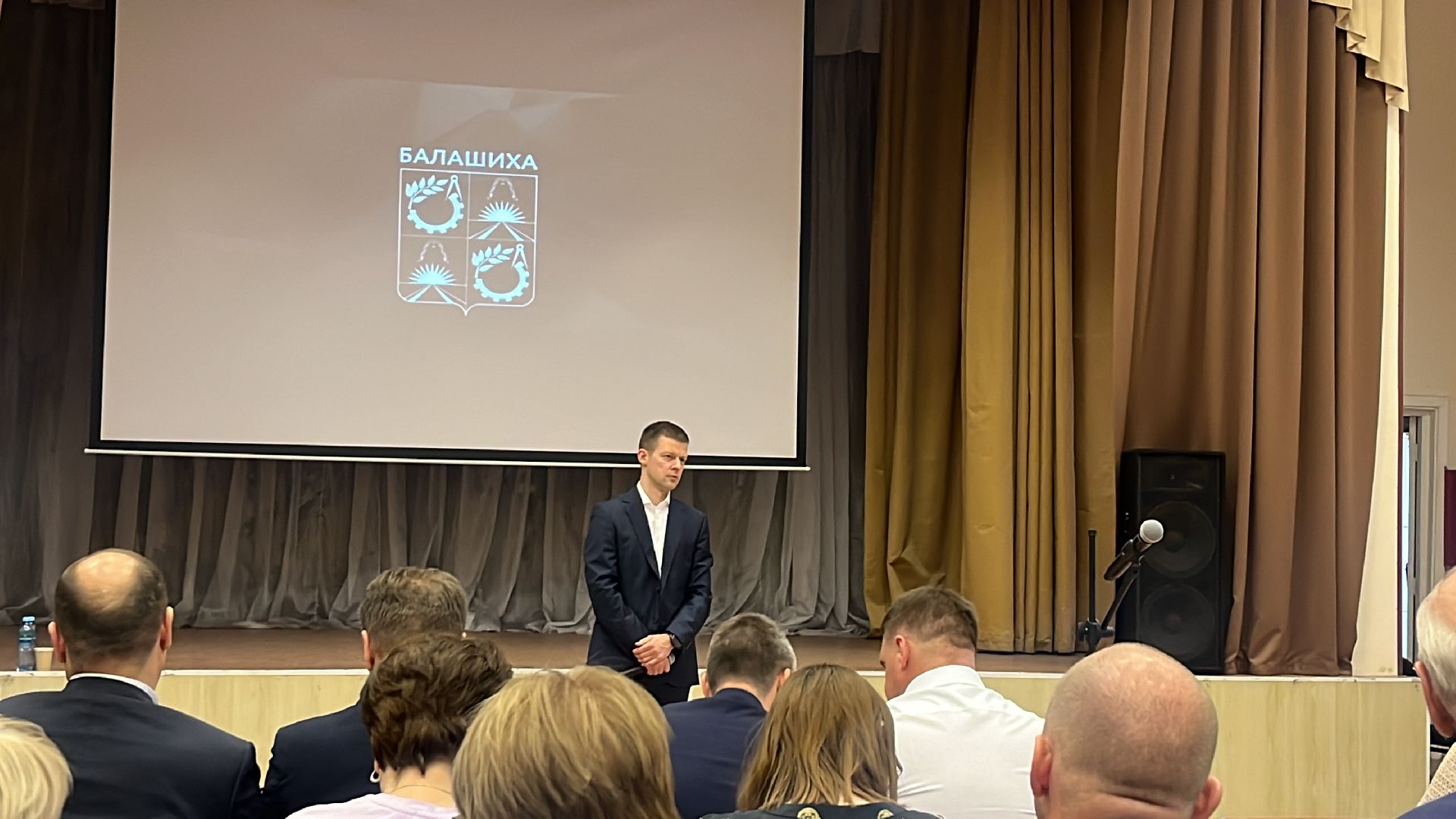 выездная администрация,