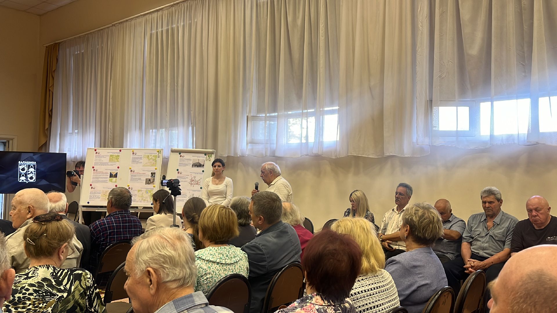 выездная администрация,