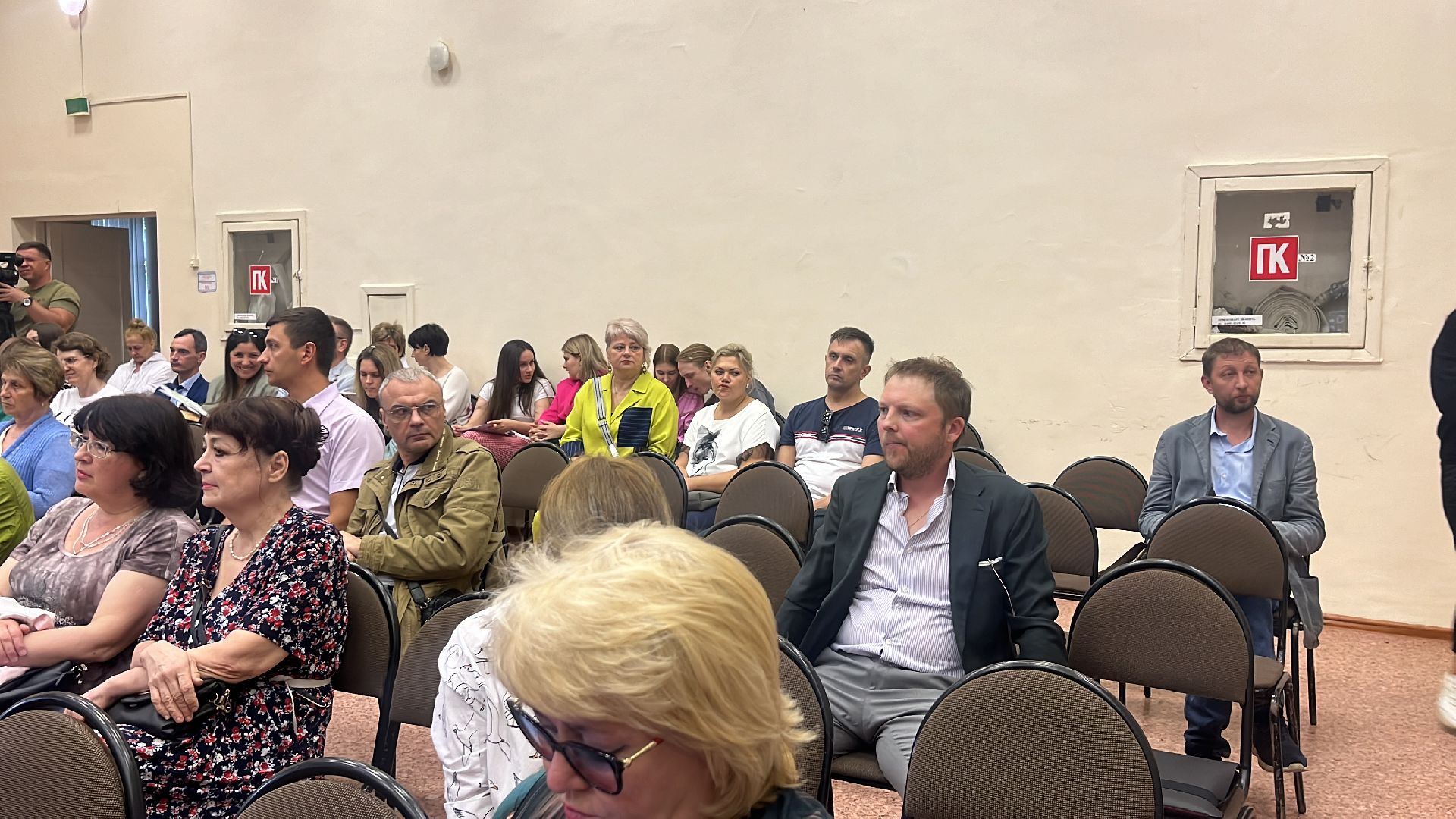 выездная администрация,