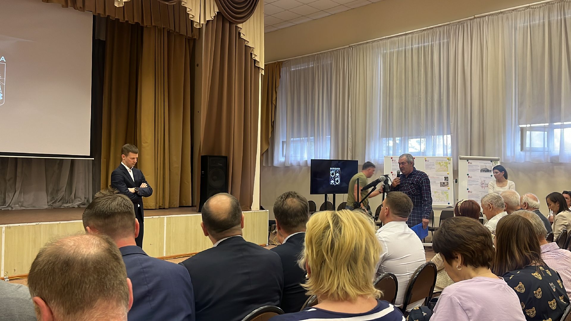 выездная администрация,