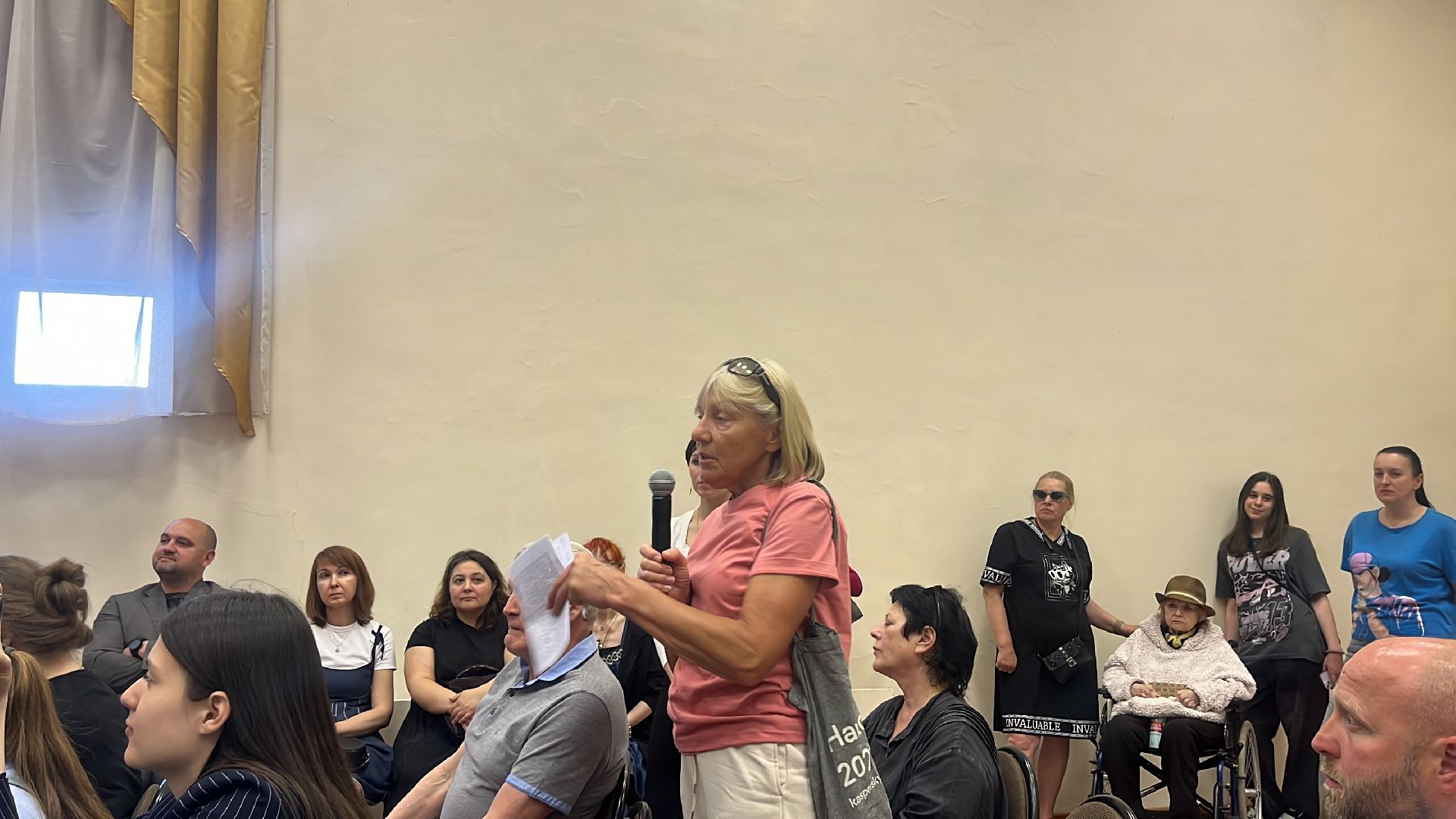 выездная администрация,