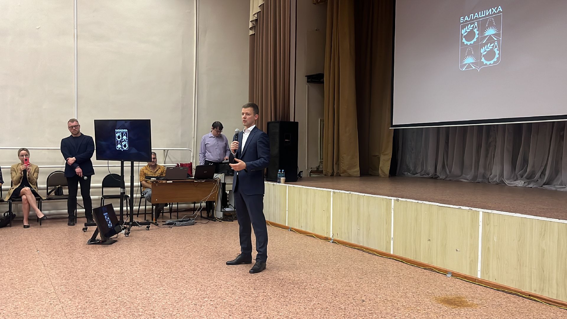 выездная администрация,