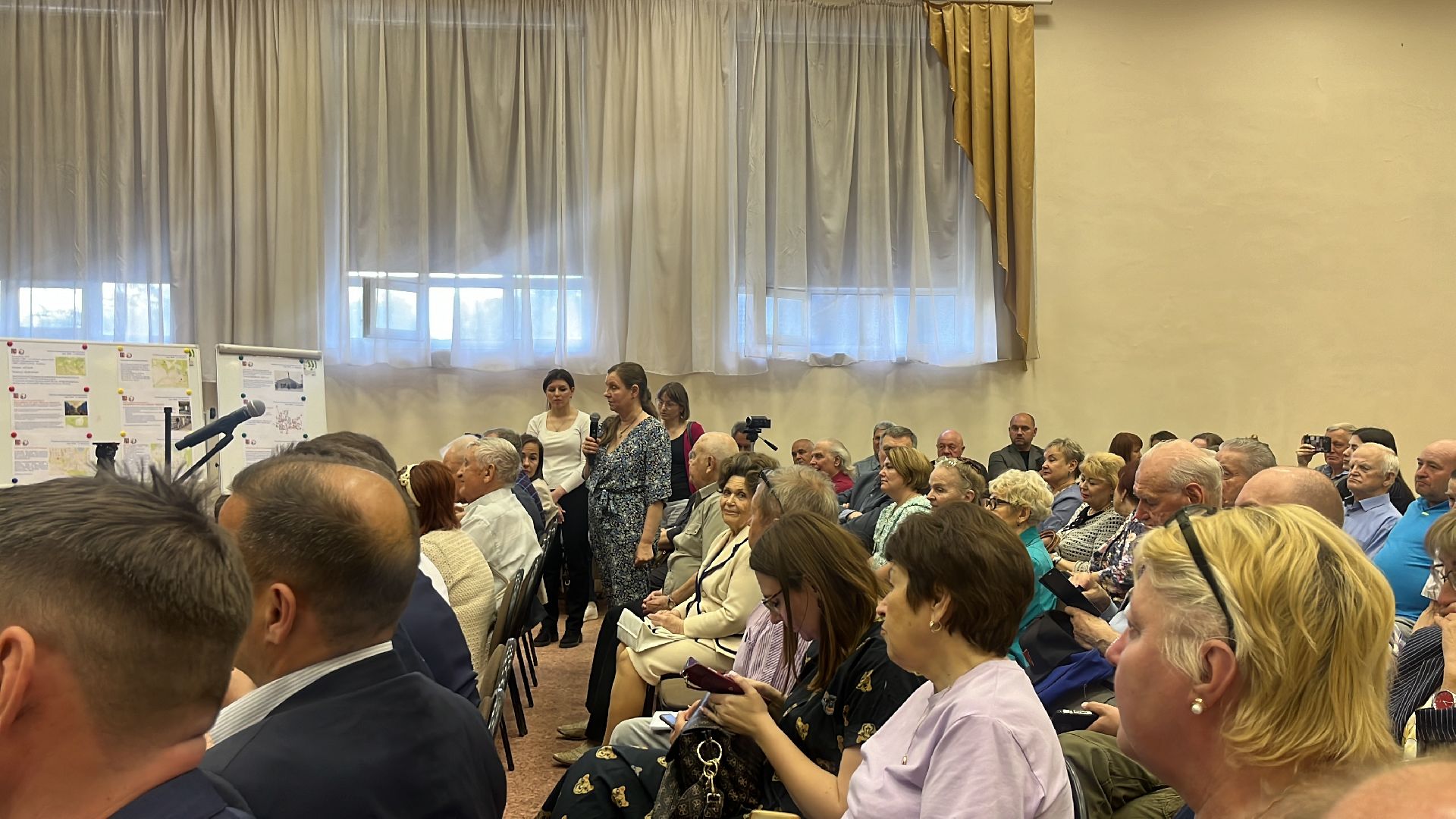 выездная администрация,