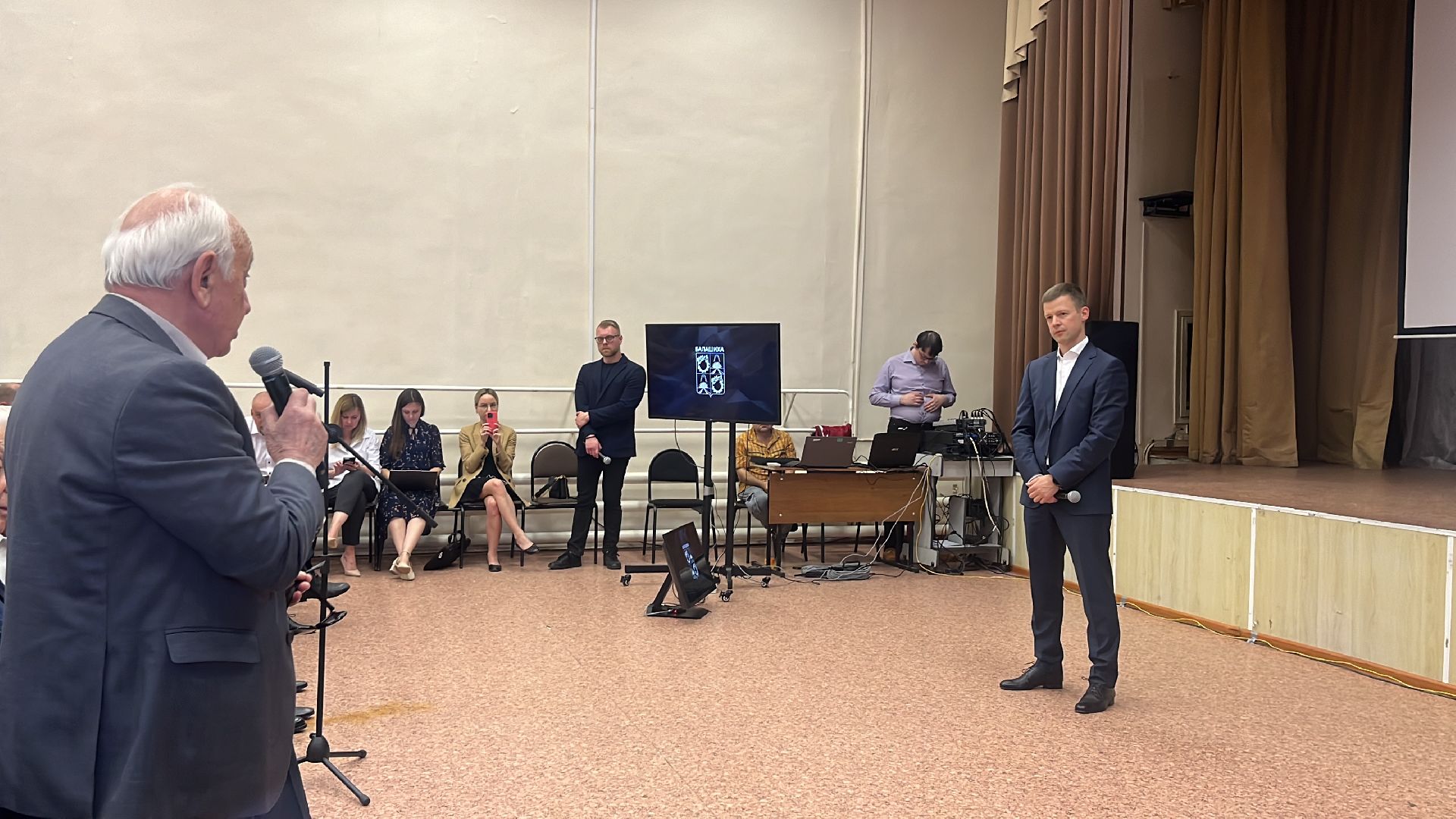 выездная администрация,