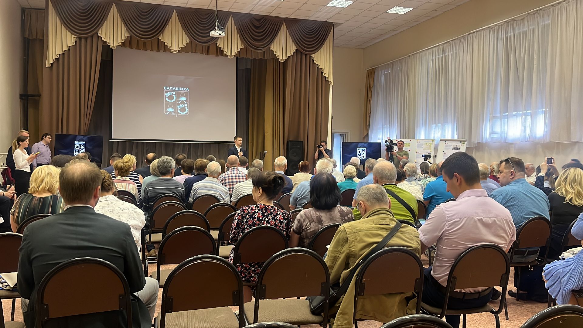 выездная администрация,