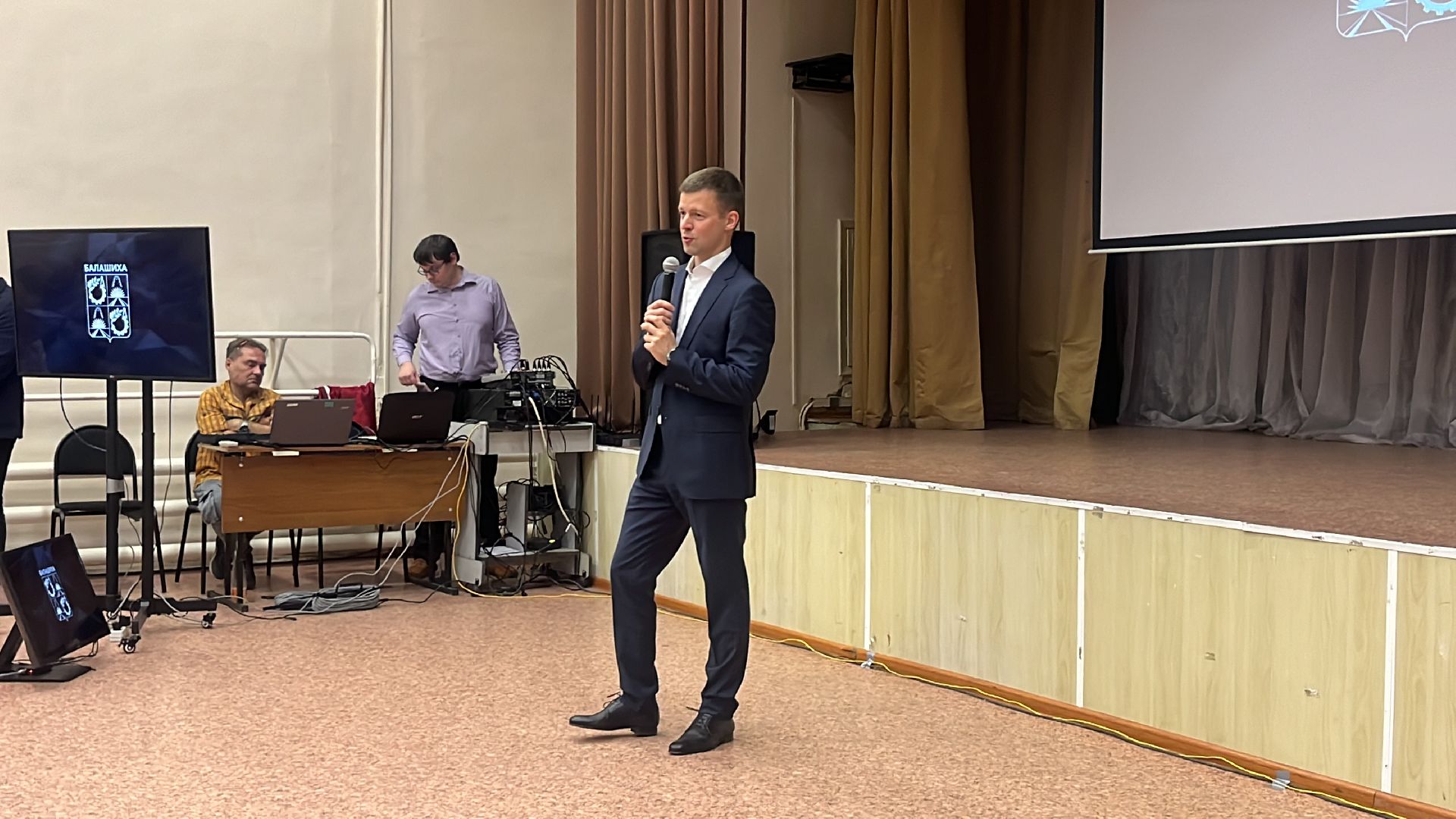 выездная администрация,