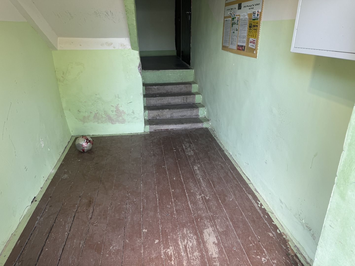 шаховская, выездная администрация, собрание,