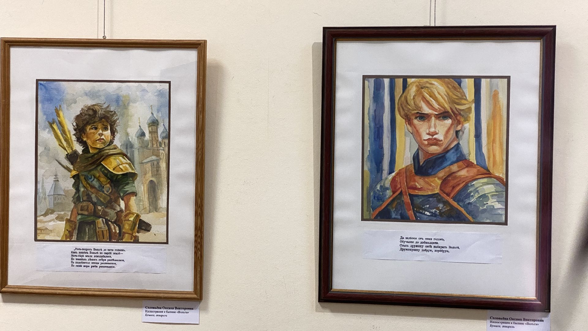 культура подмосковья, выставка Сказка. Чудо. Детство», историко-культурный центр, открытие выставки, искусство,