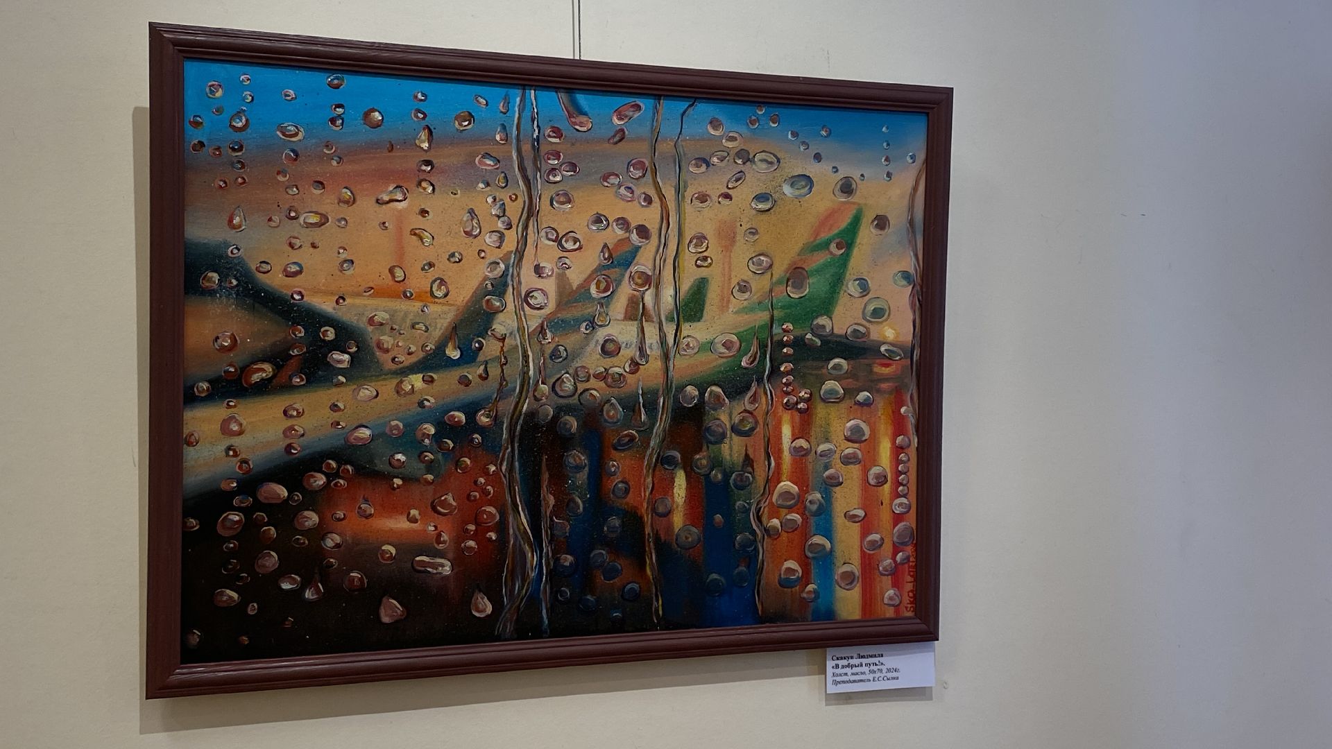 культура подмосковья, выставка Сказка. Чудо. Детство», историко-культурный центр, открытие выставки, искусство,