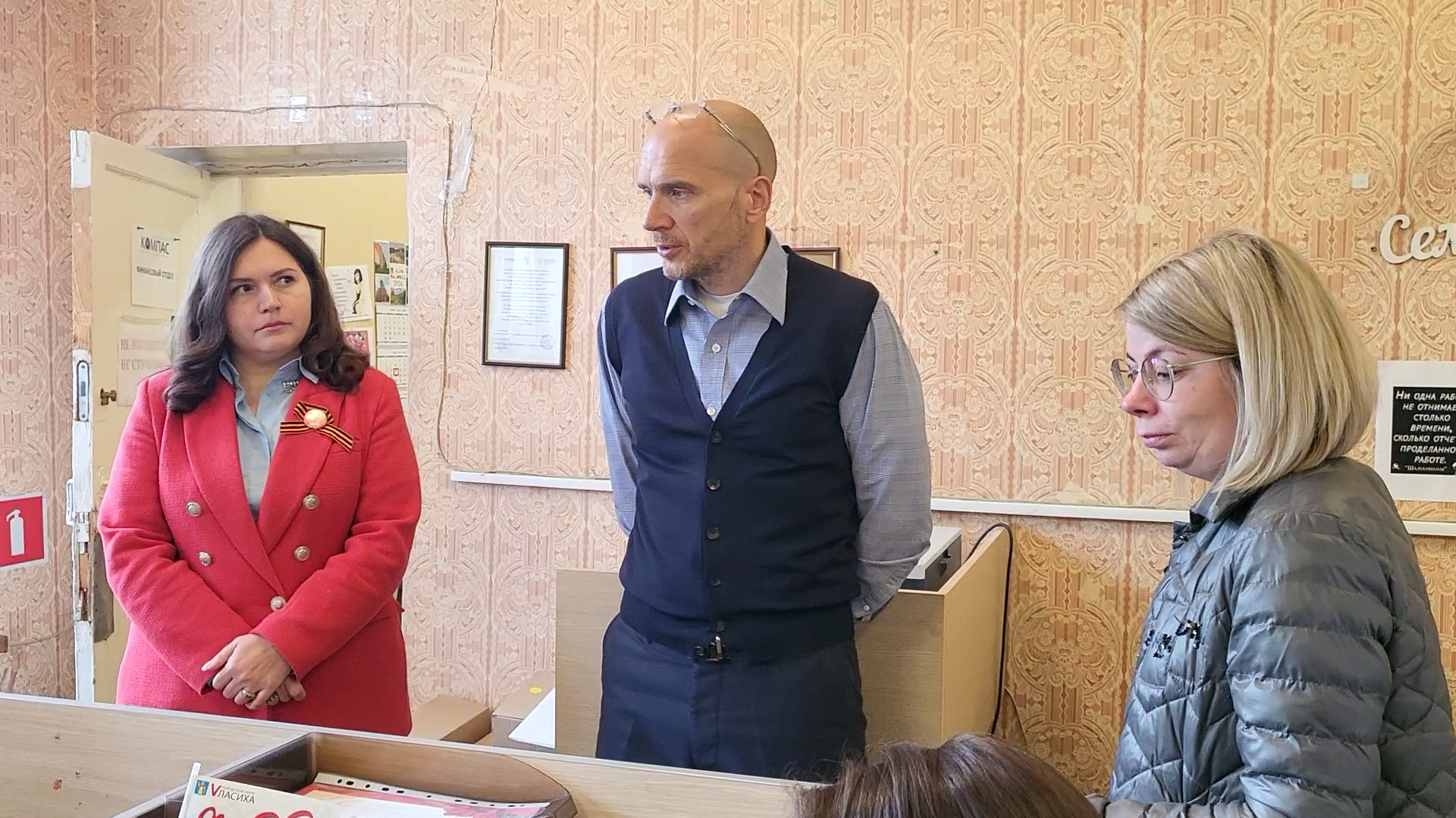 волонтеры власихи, школа перспектива власиха, центр поддержки сво, общественная палата власихи, гуманитарный конвой, мособлдума,