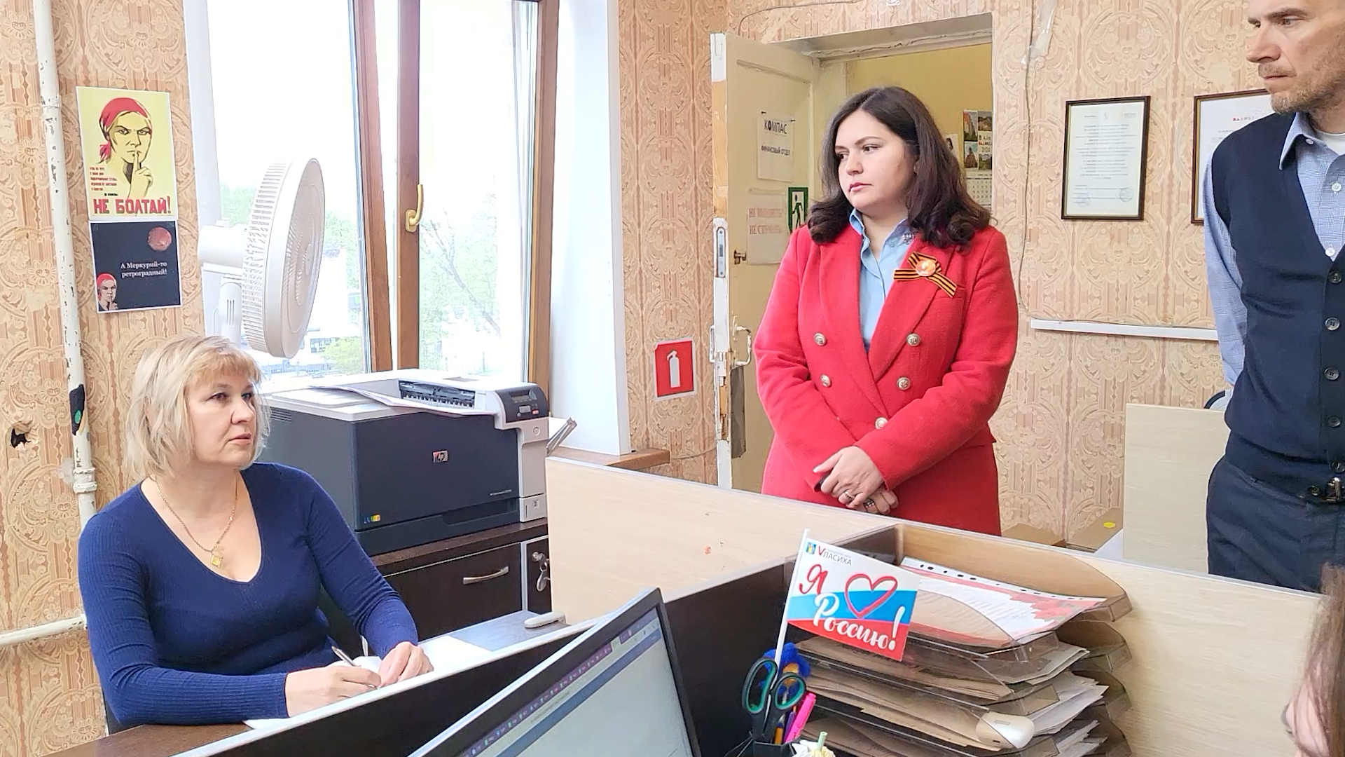 волонтеры власихи, школа перспектива власиха, центр поддержки сво, общественная палата власихи, гуманитарный конвой, мособлдума,