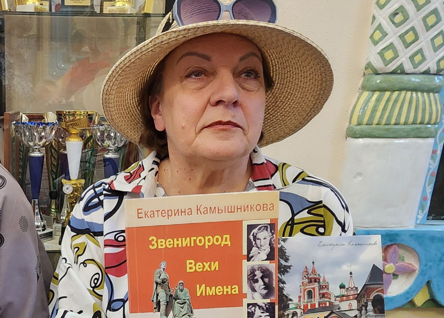 Звенигород, Спорт, Культура, Музей спорта,