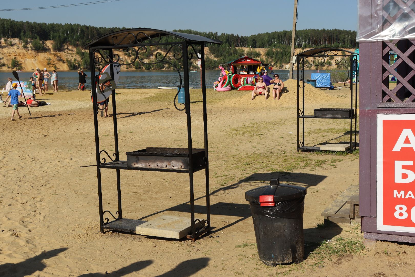 дзержинский, карьер, восвод, народная дружина, Жумин,