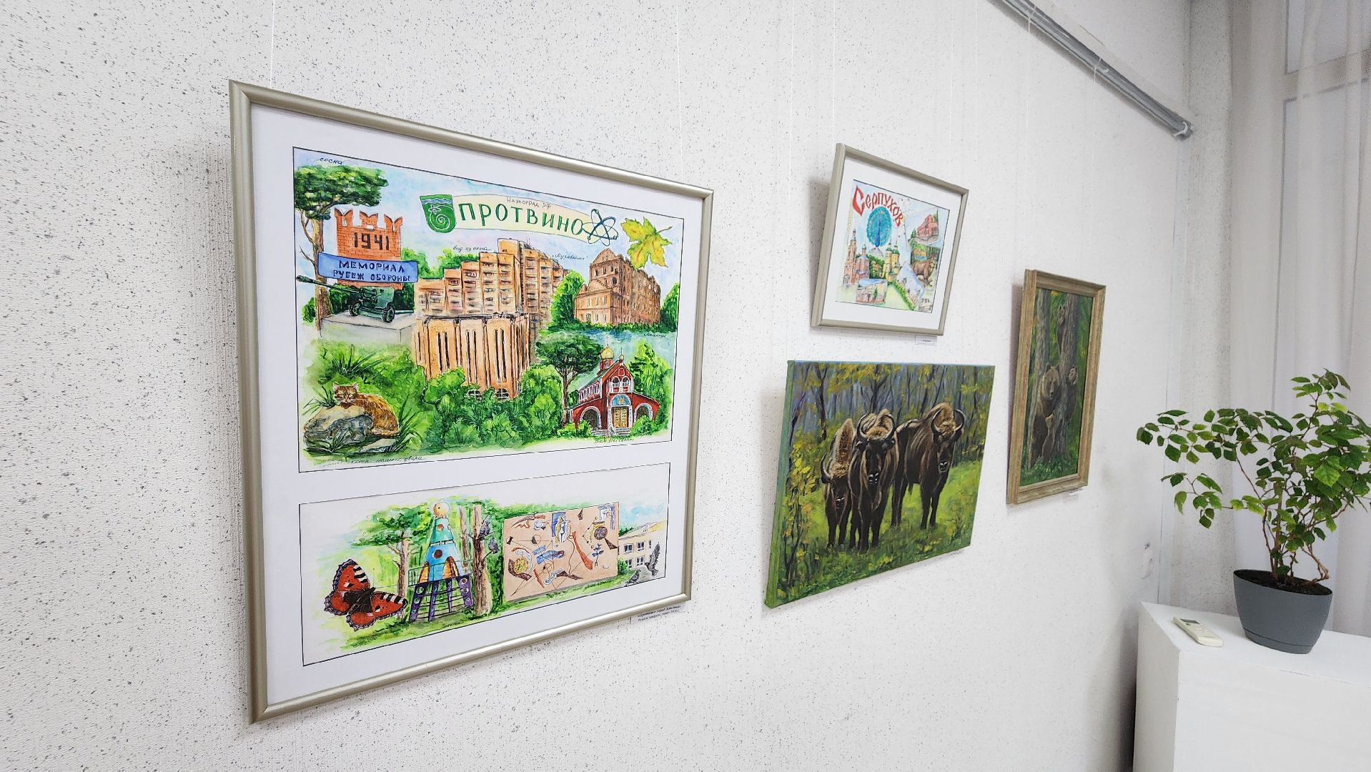 выставка, протвино, музей, творчество, культура,
