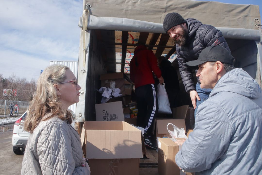 Пущино, СВО, волонтеры