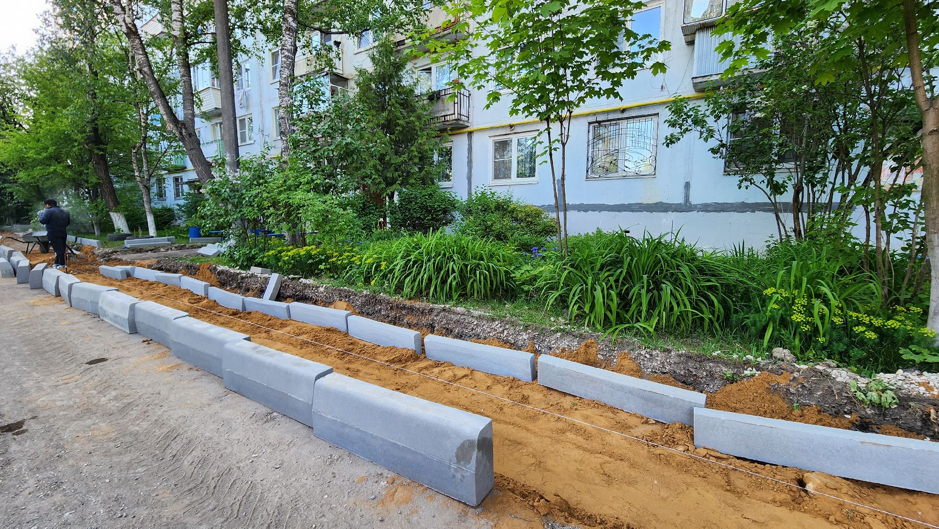 жкх и благоустройство, комплексное благоустройство,