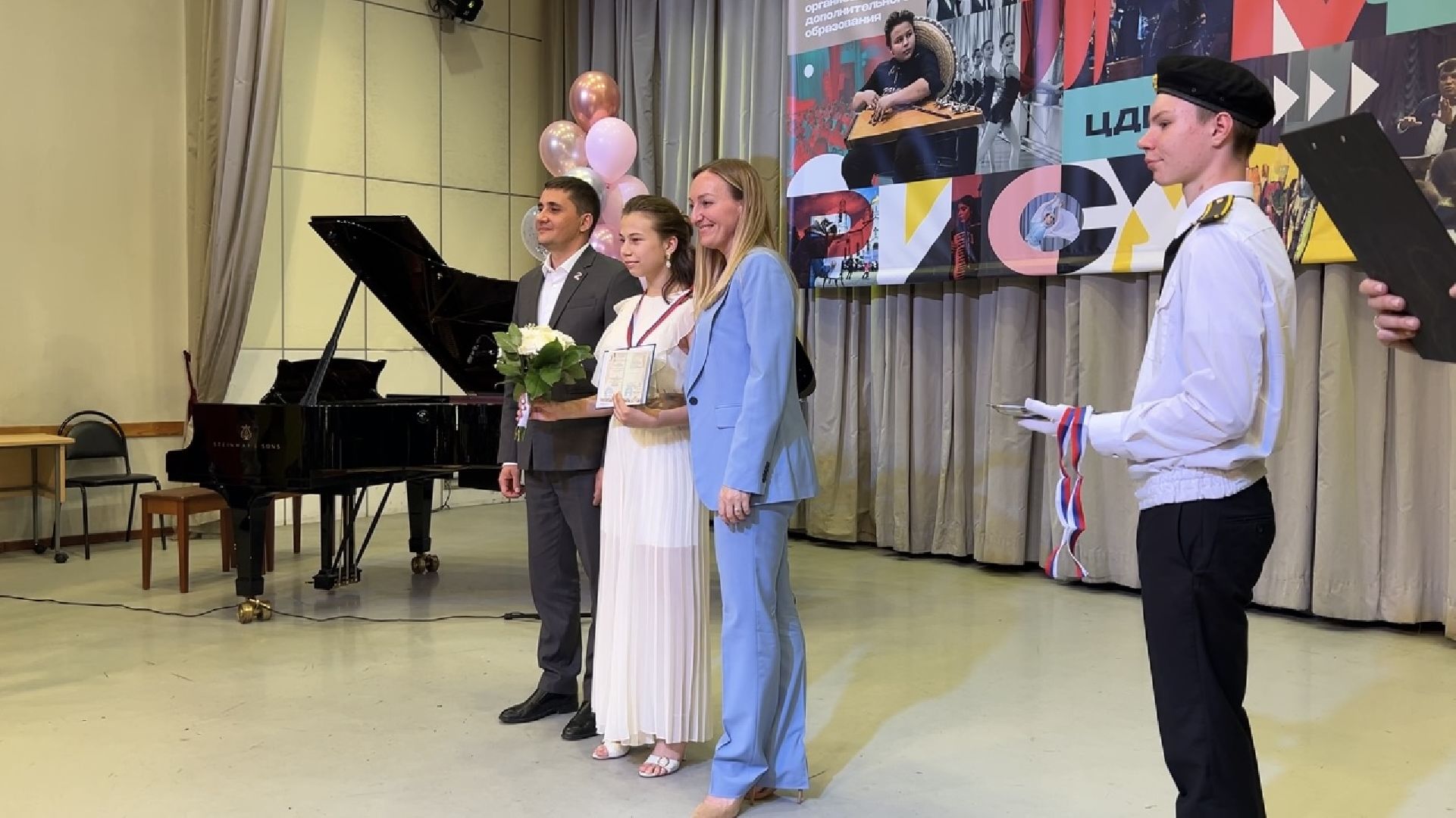 химки, культура, школа искусств, выпускной,