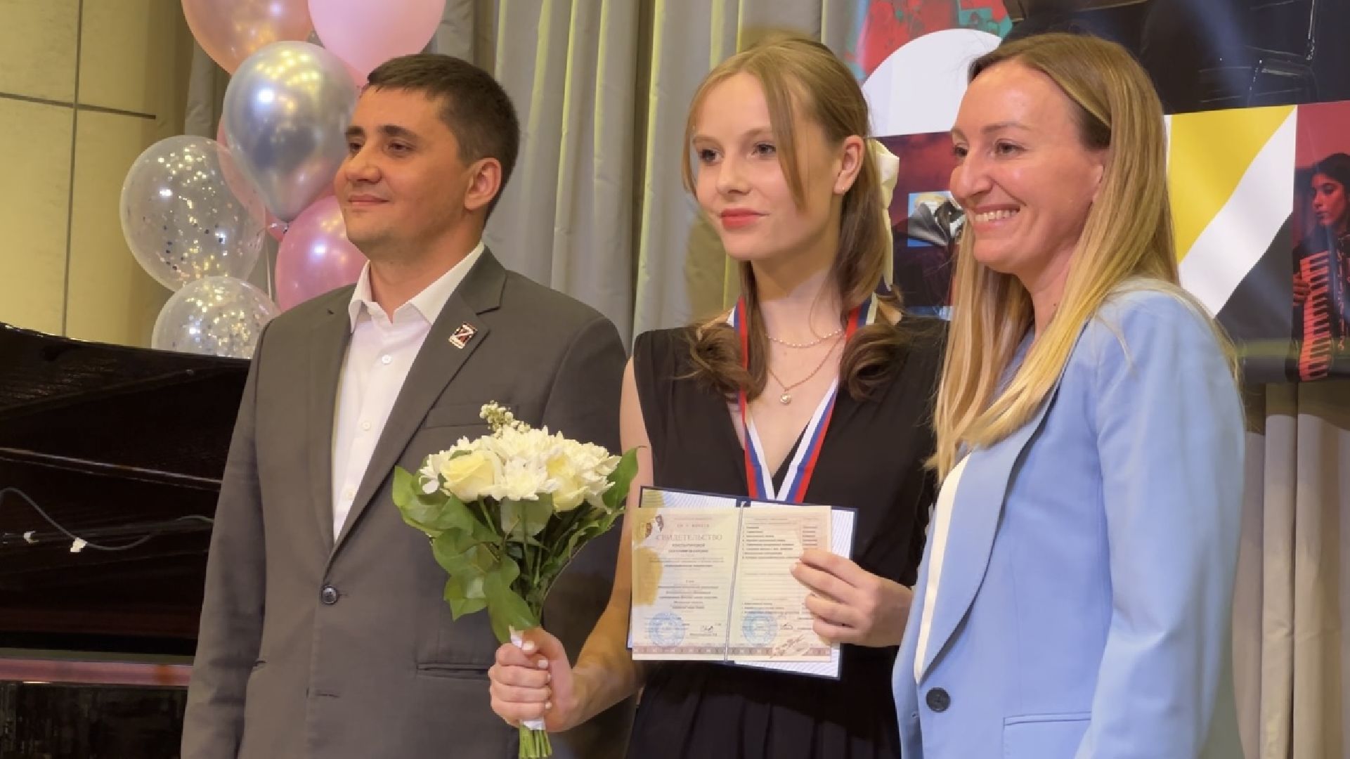 химки, культура, школа искусств, выпускной,