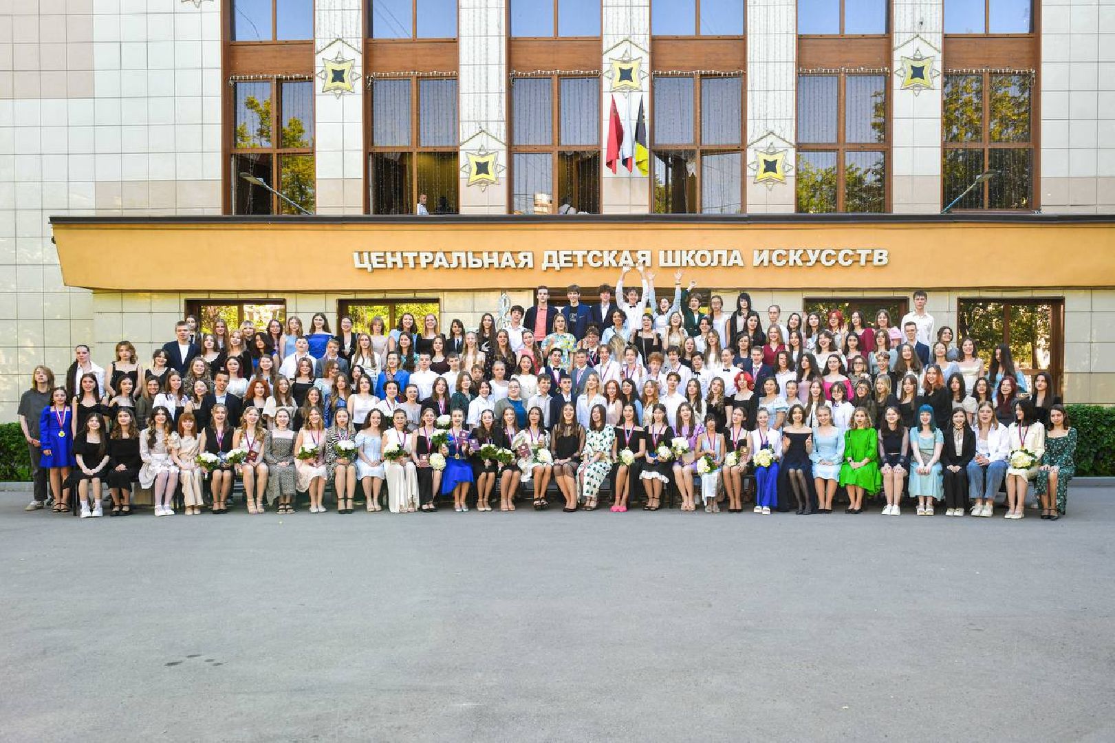 химки, культура, школа искусств, выпускной,
