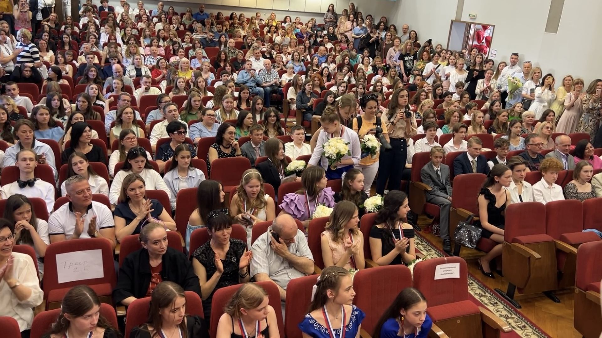 химки, культура, школа искусств, выпускной,