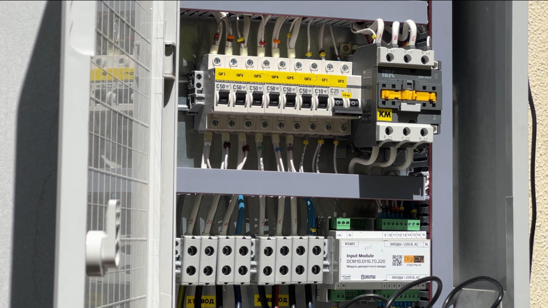 химки, благоустройство, уличное освещение,