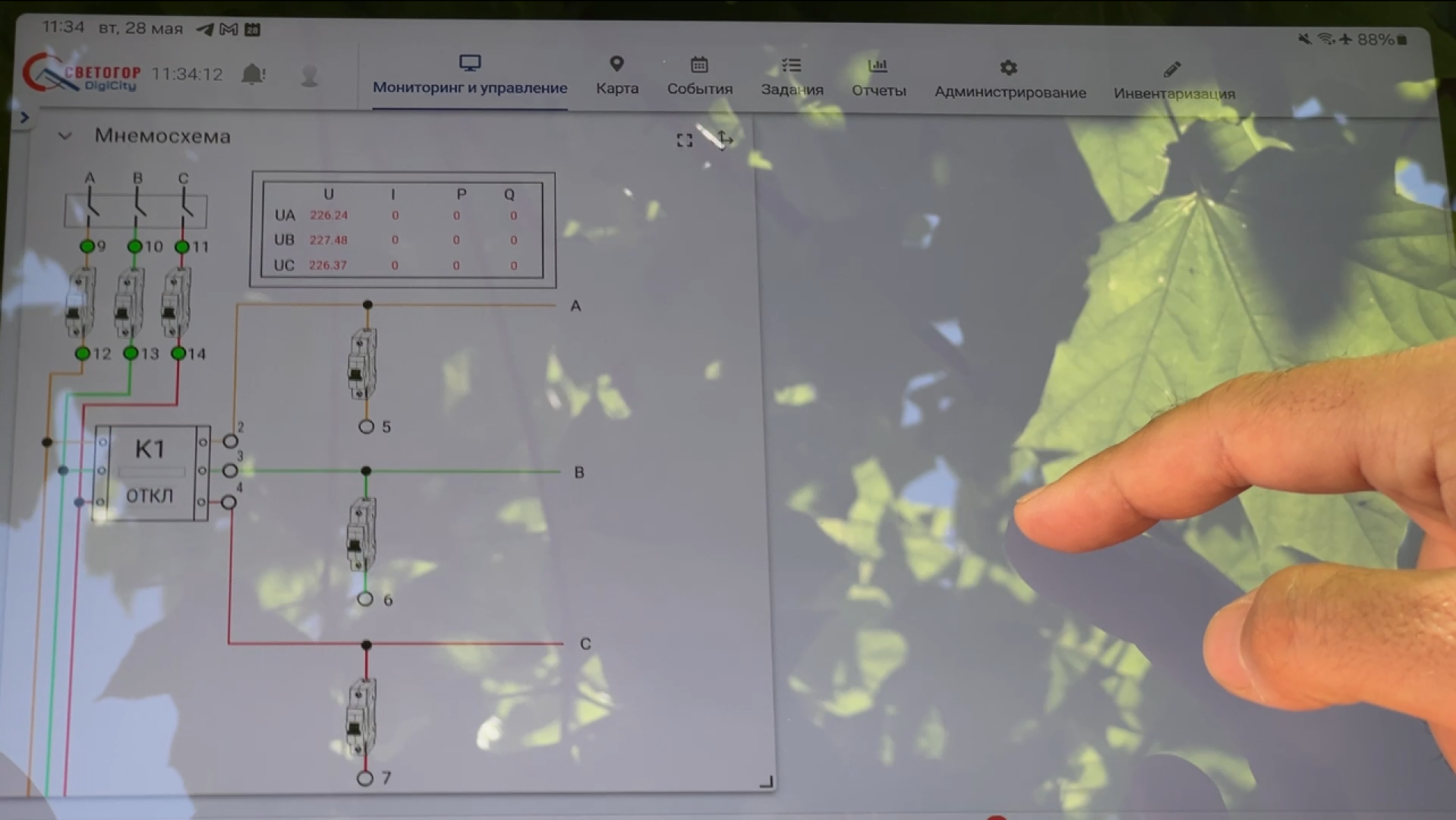 химки, благоустройство, уличное освещение,