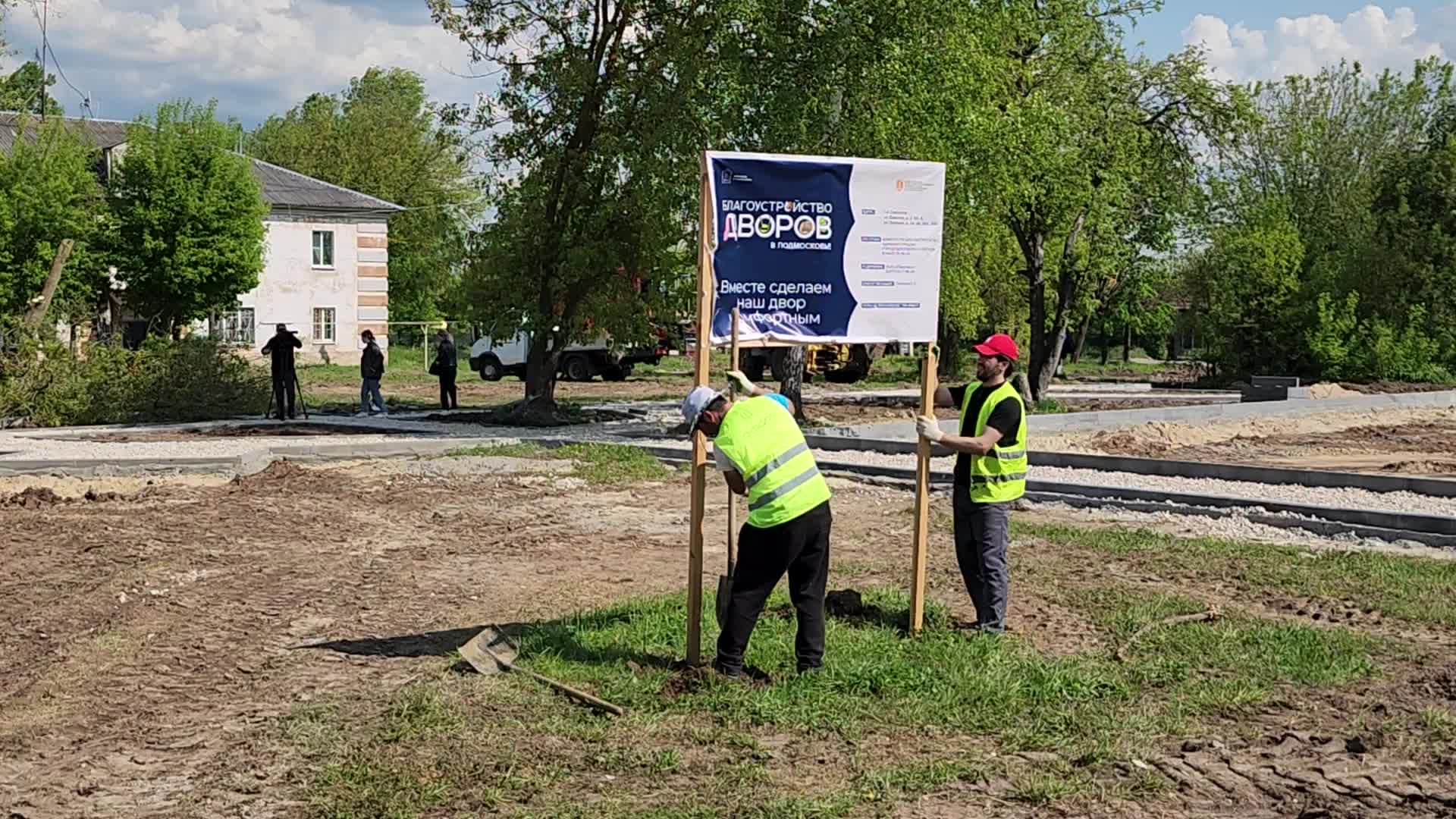 /mediabank_mount//41426/4539fc4f1367ffcc412fc695bd7f45d5.jpg