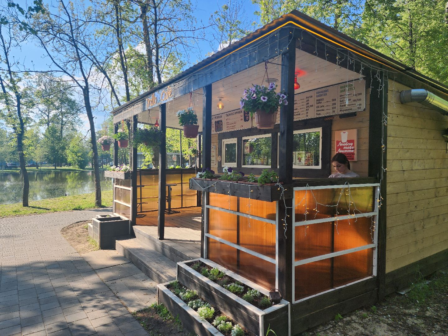 серпухов, подмосковье, кафе с верандой, парки Подмосковья, трдельник,