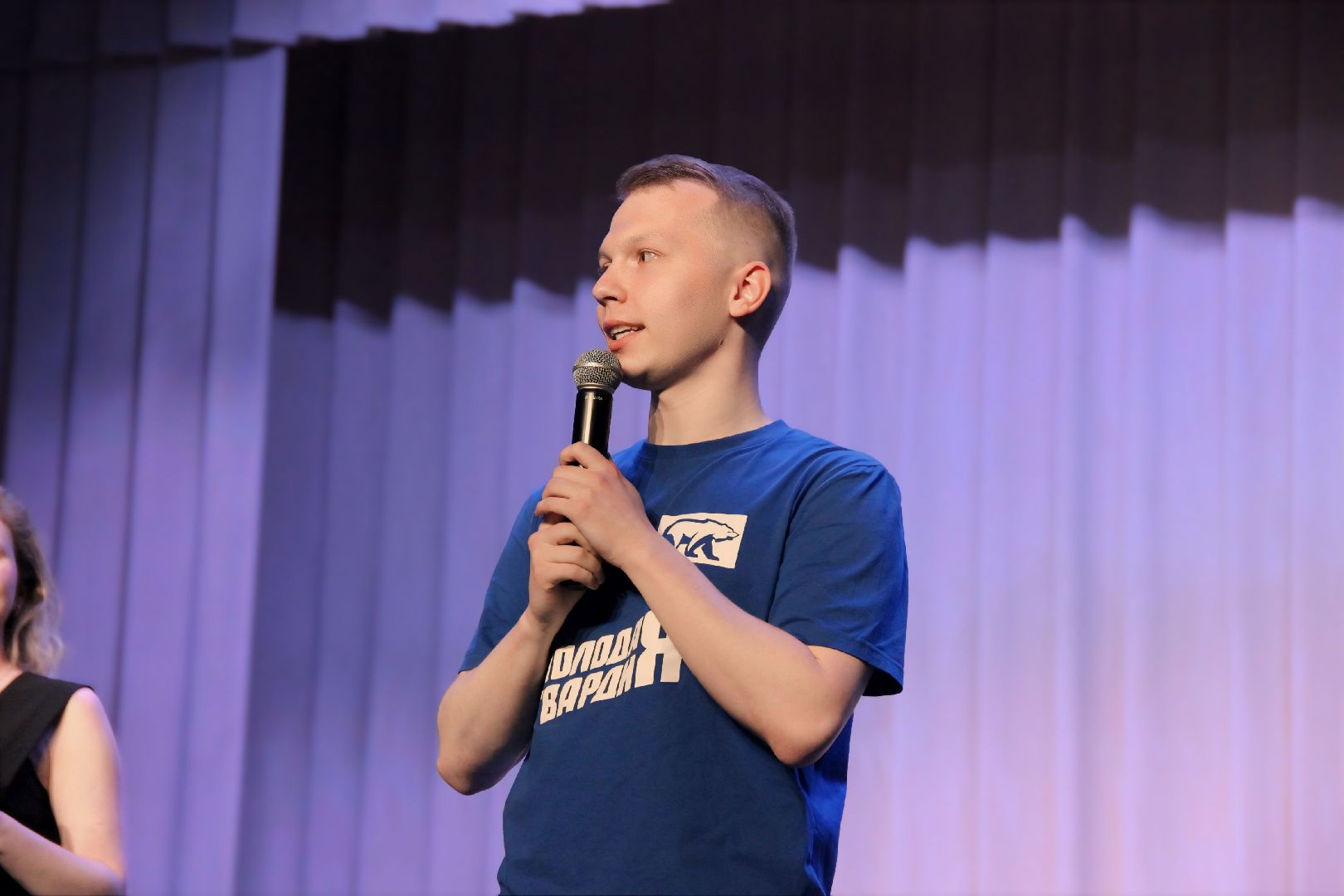 фестиваль, танцы, грамоты, участие, хореография, молодая гвардия,