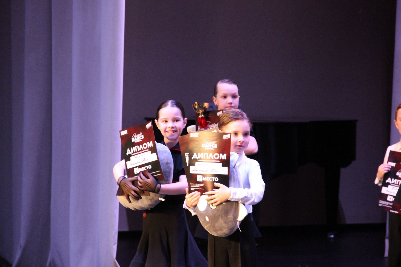 фестиваль, танцы, грамоты, участие, хореография, молодая гвардия,