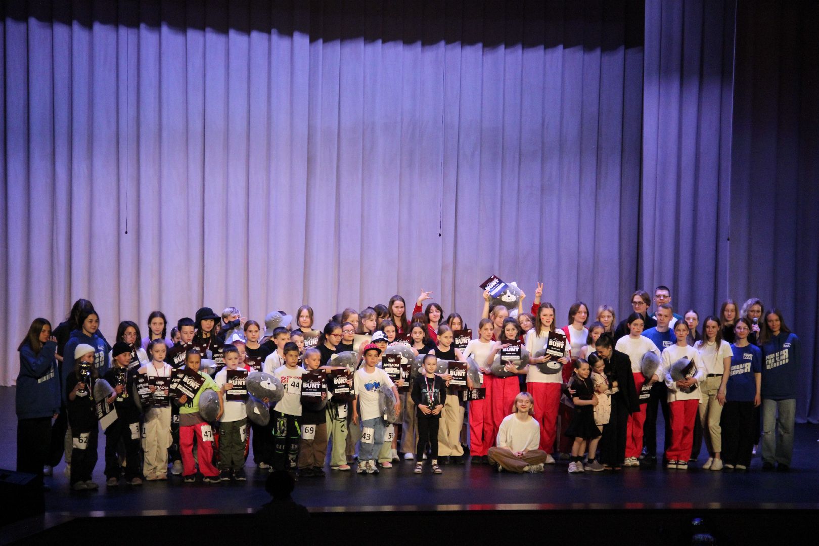 фестиваль, танцы, грамоты, участие, хореография, молодая гвардия,