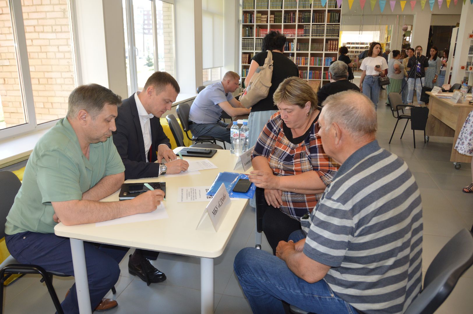 шатура, жкх и благоустройство, жкх подмосковье, выездная администрация,