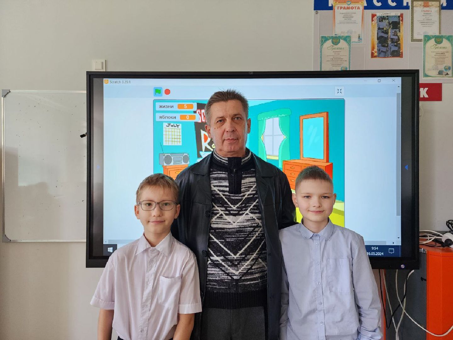 чехов, образование, третьеклассники, школа, компьютерная игра,