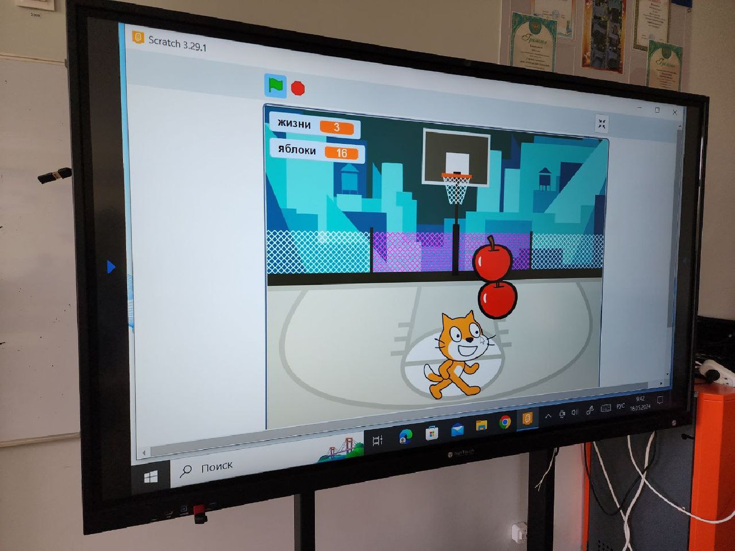 чехов, образование, третьеклассники, школа, компьютерная игра,