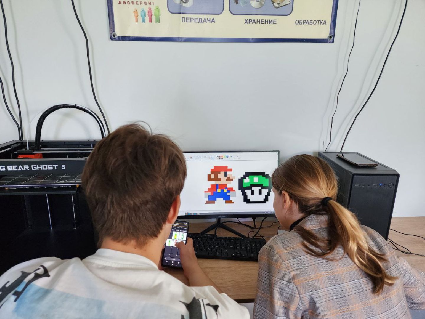 чехов, образование, третьеклассники, школа, компьютерная игра,