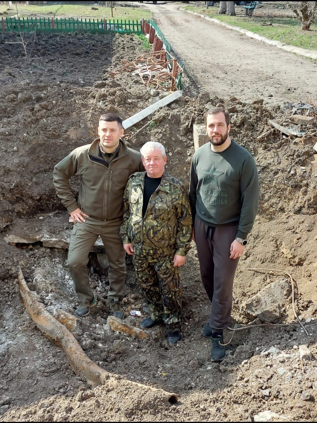 Чехов, Луганск, спецоперация