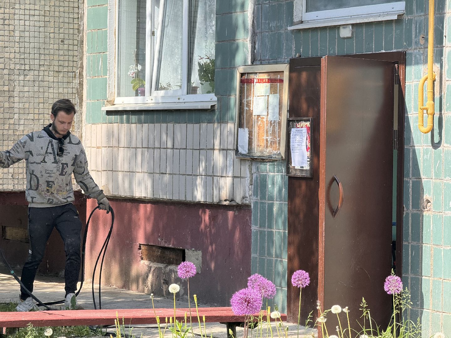 шаховская, замена газового оборудования, центр газ,