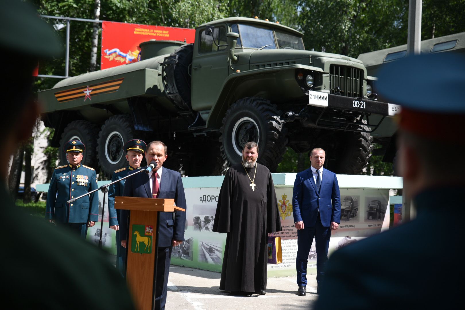 Бронницы, Митинг, День Военного Автомобилиста, Праздничное мероприятие, 21 НИИИ военной техники,