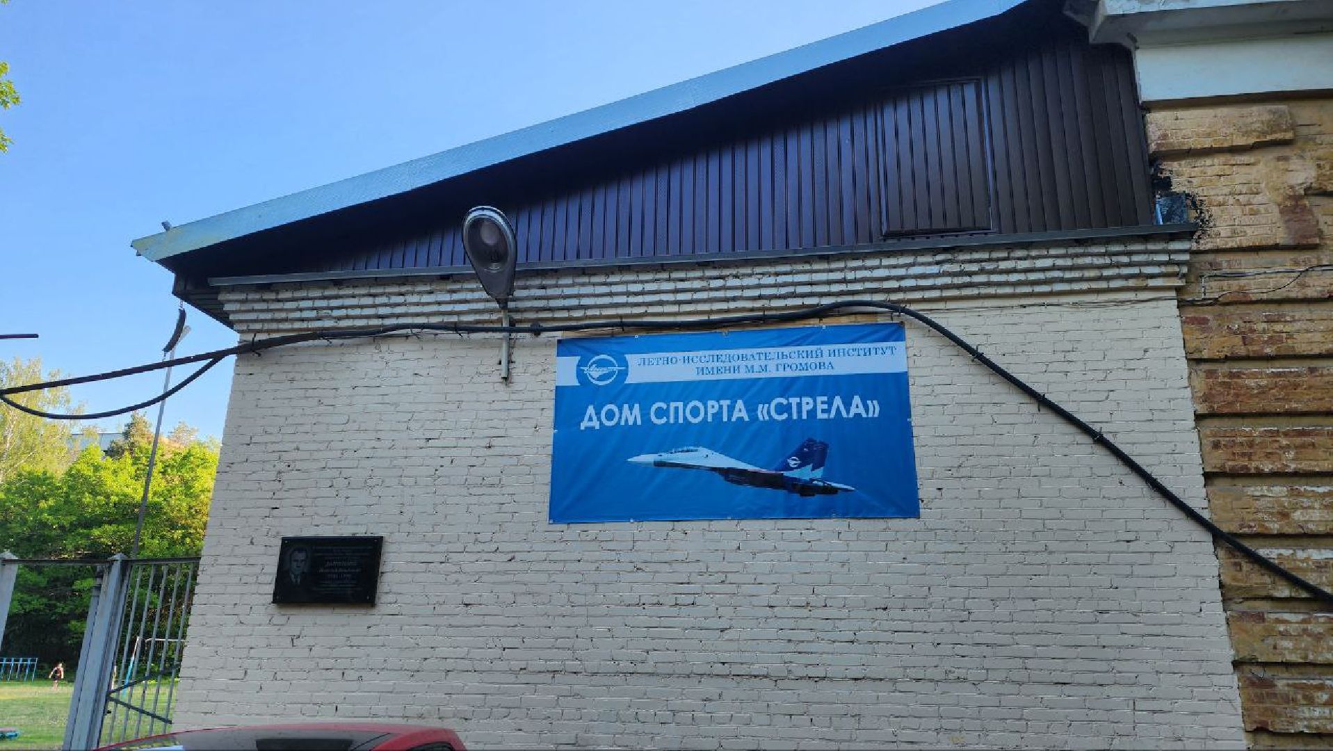 кикбоксинг, Таисия Настечик, Центр единоборств Штурм, Сергей Прусов, Первенство России, бронзовая медаль,