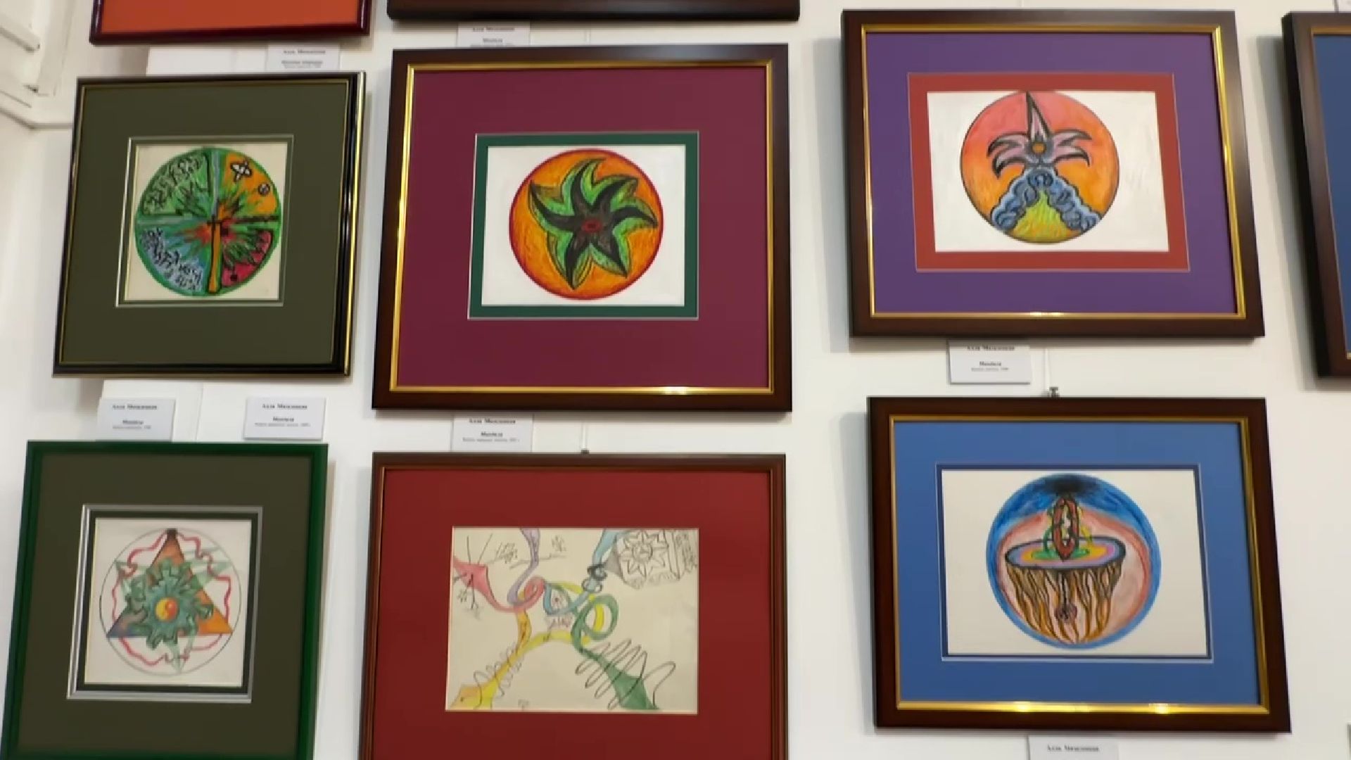 Реутов, музей, выставка, картины, экспонаты,