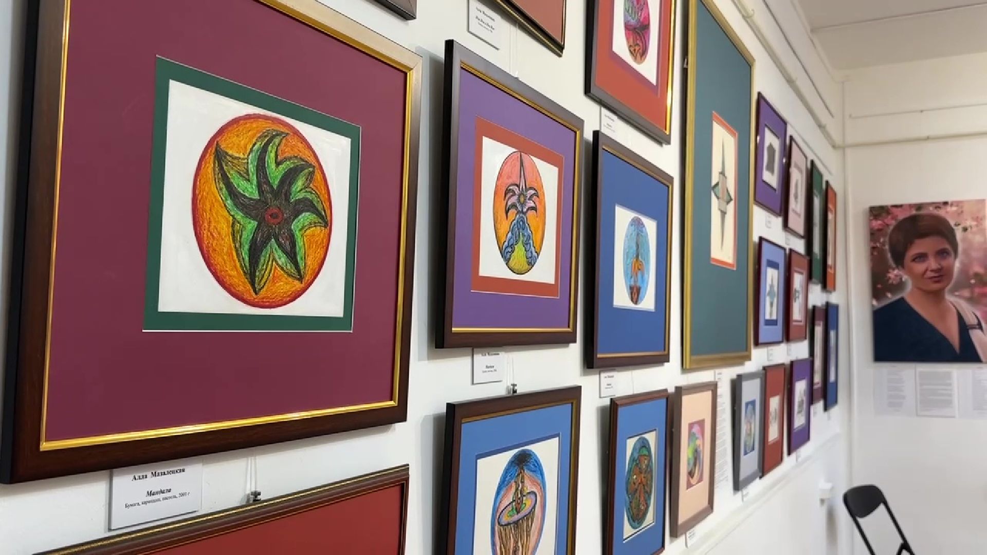 Реутов, музей, выставка, картины, экспонаты,